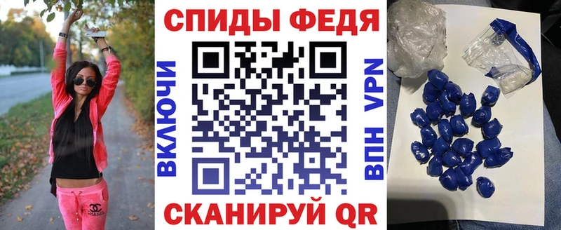 АМФ VHQ  Мончегорск 