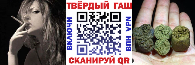 Гашиш hashish  ОМГ ОМГ tor  Мончегорск 