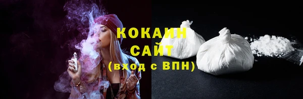 прущая мука Заводоуковск