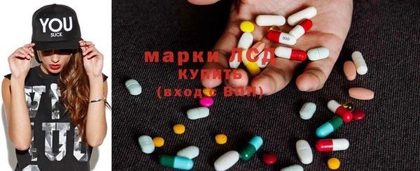 метадон Бронницы