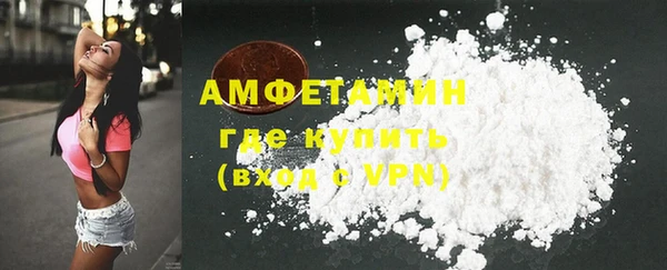метадон Бронницы