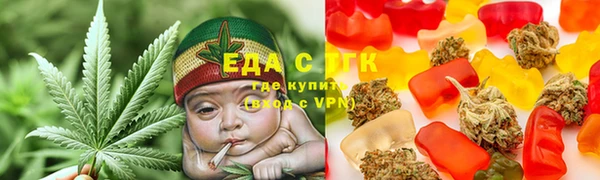 метадон Бронницы