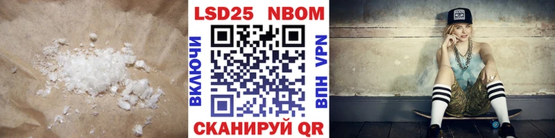 ЛСД экстази ecstasy  mega как зайти  Мончегорск 
