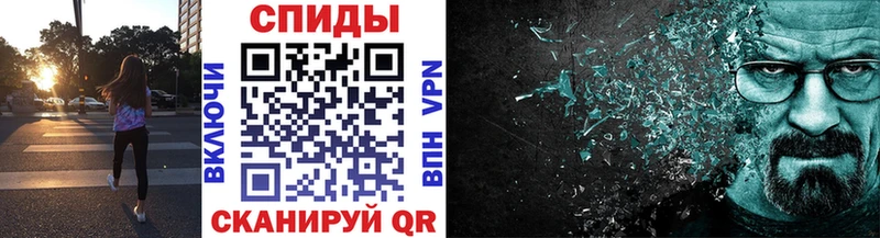 МЕТАМФЕТАМИН Декстрометамфетамин 99.9%  купить наркоту  Мончегорск 