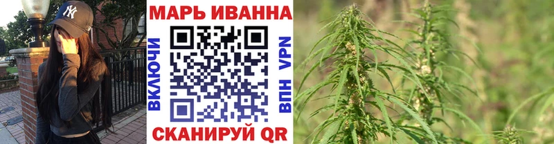 Канабис семена  blacksprut зеркало  Мончегорск 